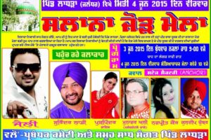 WhatsApp Image 2026-05-25 at 18.28.17 WhatsApp Image 2026-05-25 at 18.28.17