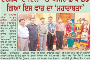 WhatsApp Image 2026-05-25 at 18.28.18 WhatsApp Image 2026-05-25 at 18.28.18